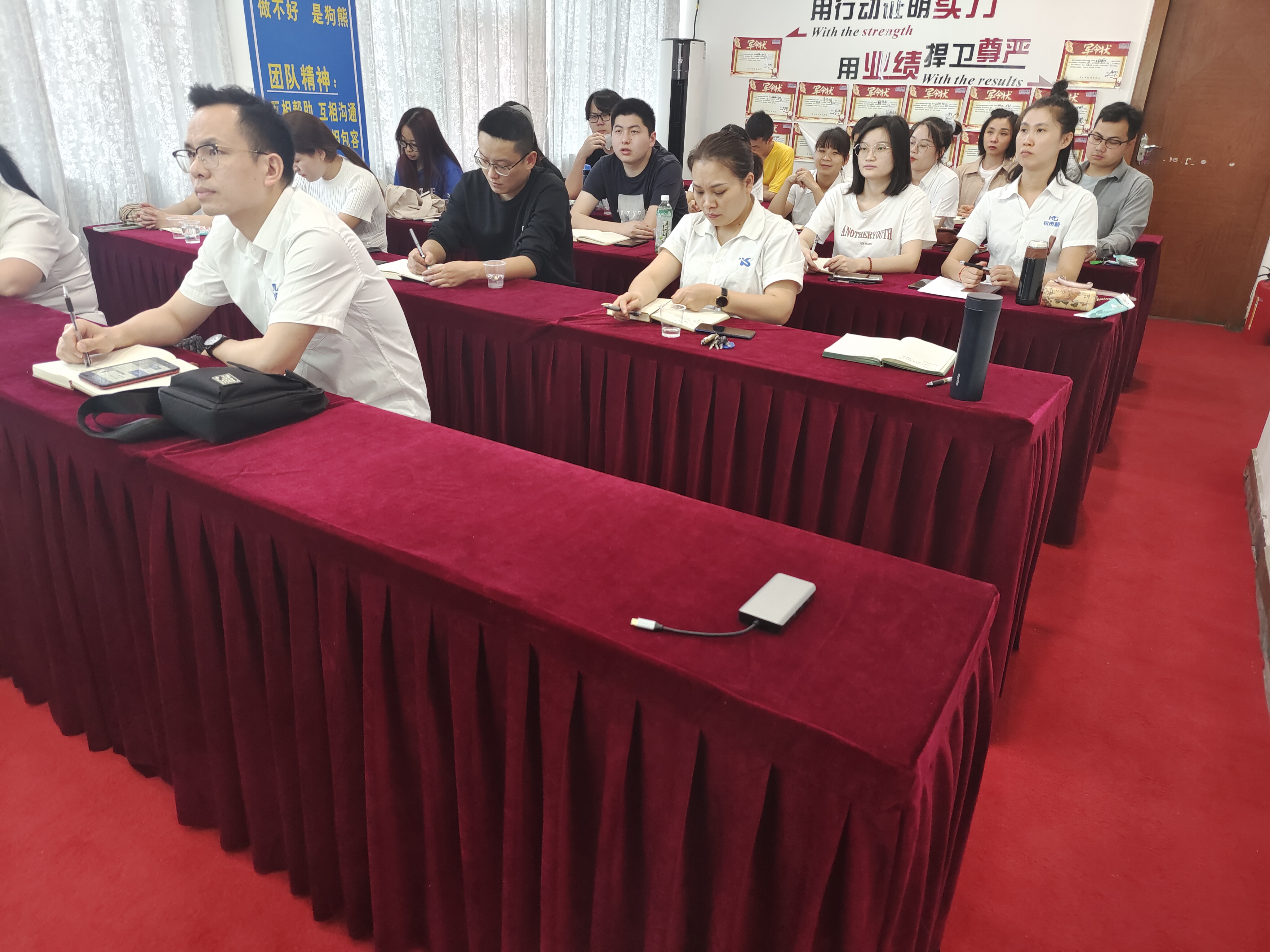 奇发28pc集团2022年第一季度聚会_奇发28pc