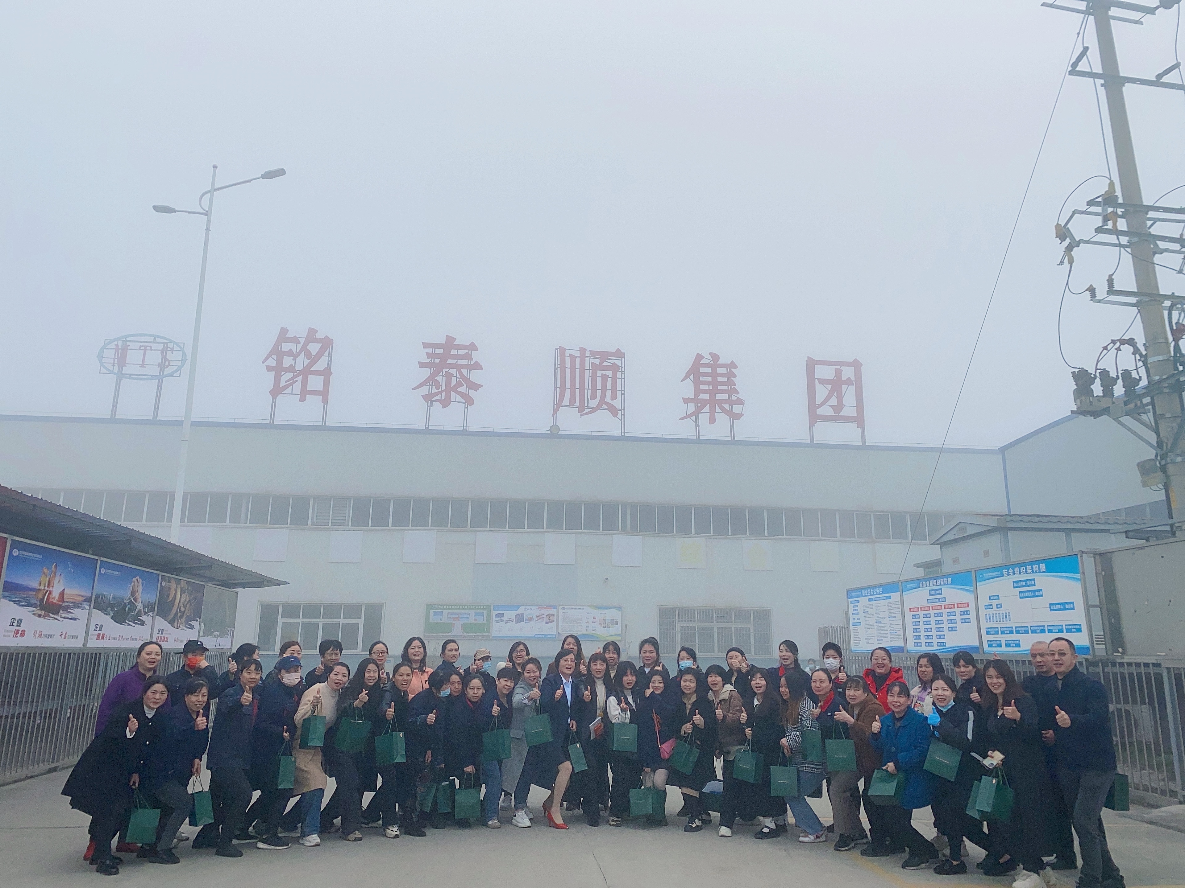 奇发28pc三八妇女节_奇发28pc