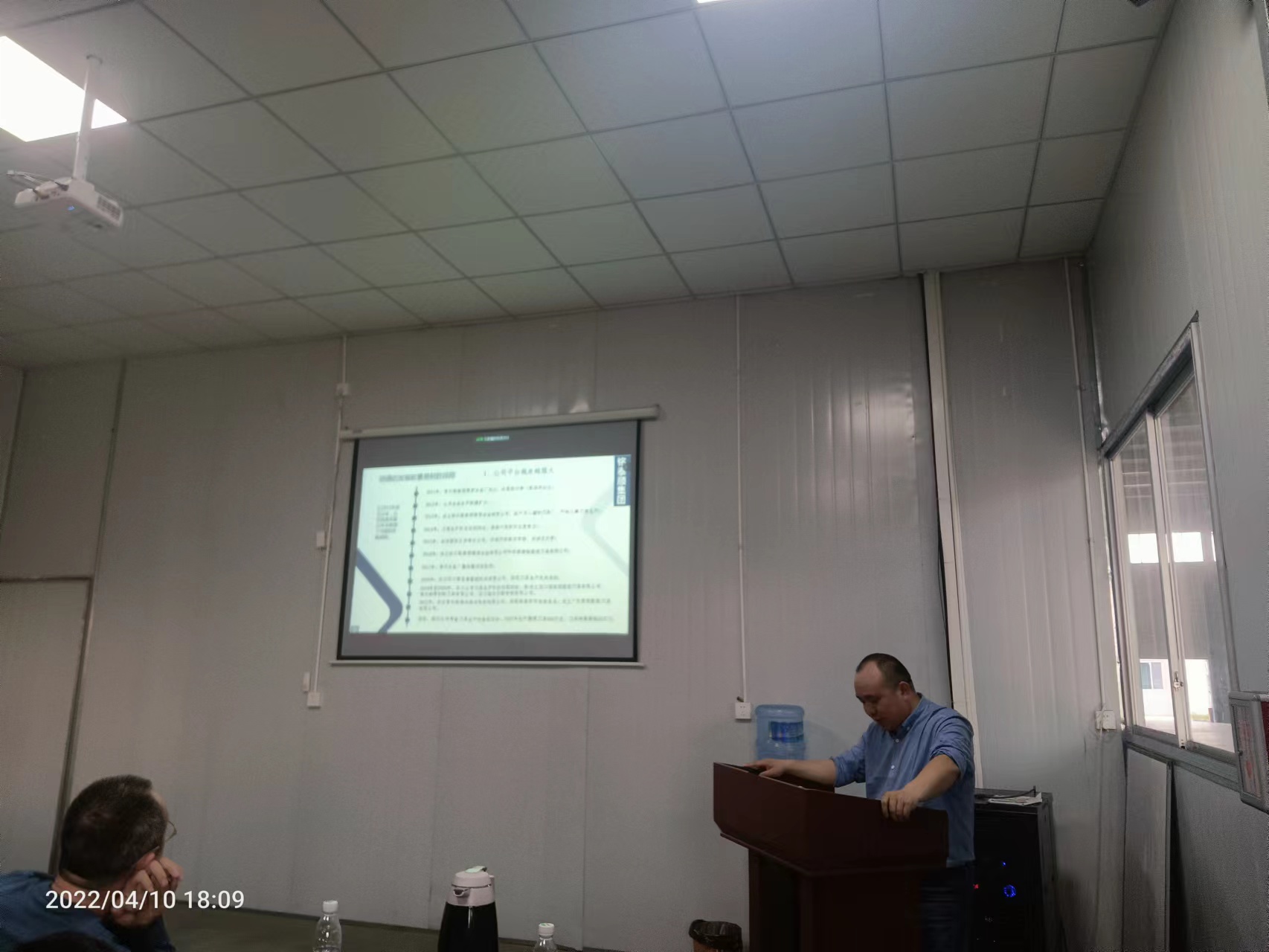 奇发28pc集团2022年第一季度聚会_奇发28pc