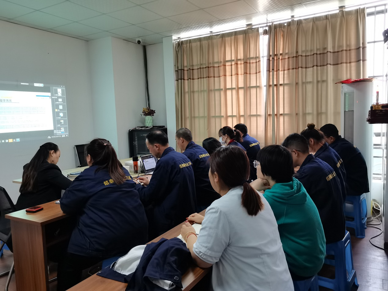 奇发28pc集团2022年第一季度聚会_奇发28pc