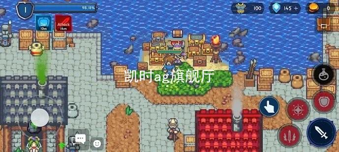 凯时ag旗舰厅