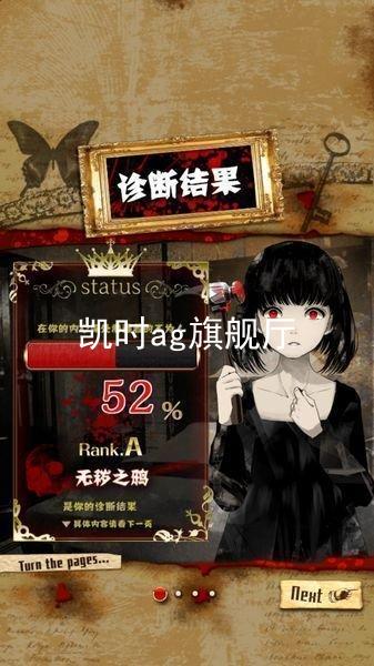 凯时ag旗舰厅