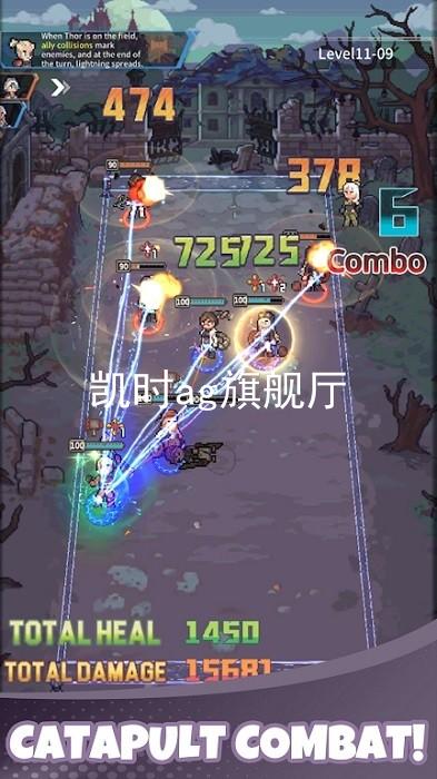 凯时ag旗舰厅