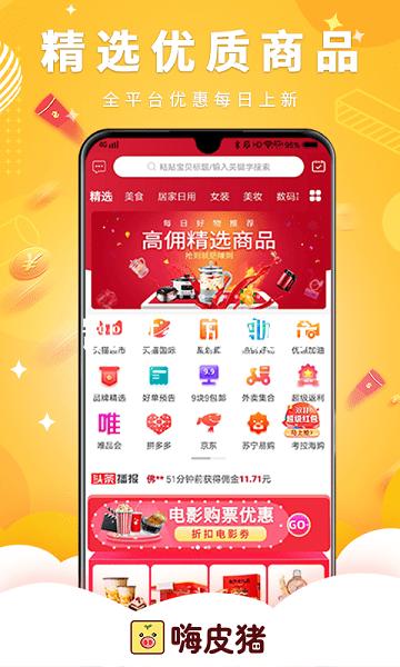 凯时ag旗舰厅