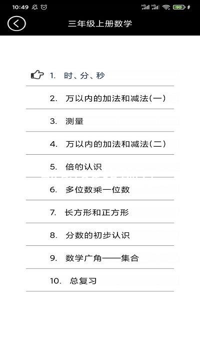 凯时ag旗舰厅